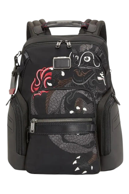 Branded Back Pack - Designer (Unisex)